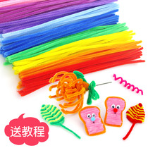 Hair root twist stick diy Childrens handmade art material pack Kindergarten color glitter strip Plush strip