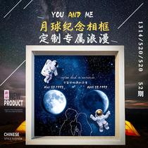  Moon birth moon photo frame custom three-dimensional moon commemorative birthday gift for boyfriend astronaut