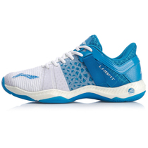 Li Ning badminton shoes mens shoes 2021 new mens professional badminton shoes shock absorption AYZQ005