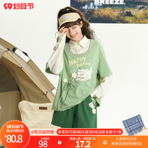 Original Mori tribe camping style wear casual cool salt set two-piece set fake two-piece sweatshirt shorts early autumn