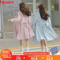 Original Sen female tribe girlfriend waist temperament thin coat spring and autumn trench coat skirt two wear 2022 medium and long model