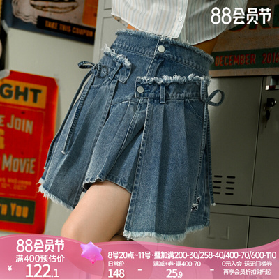 taobao agent Genuine design denim skirt, trend of season, high waist