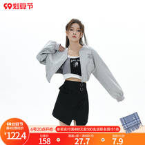 Original Sen Nu Tribe Cool Salt Design Sense Niche Fried Street Premium Sense Wearing Short Jacket Jacket New Autumn