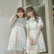 Original Mori Nu tribe very fairy set two-piece small fresh slip dress shawl over antique dress summer