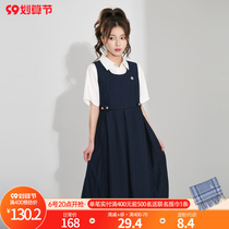 Original Sen female tribe sweet college wind back strap skirt literary temperament pleated long skirt appear thin high waist skirt summer
