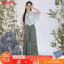 Original Sen nu tribe niche design sense tank top thin shirt Chinese style new Chinese set wide leg slacks