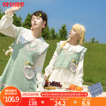 Original Mori female tribe can be saltable can be sweet mint green sweet temperament four-piece set girlfriend shirt dress autumn style