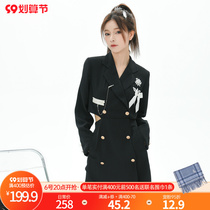 Original Mori female tribe niche design sense is thin and tall suit skirt back design sense a and sassy dress