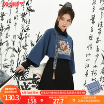 Original Mori female tribe new Chinese style national style two-piece shirt skirt sweatshirt set autumn 2022 new womens clothing tide