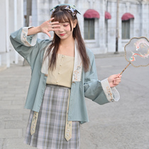 Original Mori tribe Chinese style ancient style Han element skirt three-piece set daily autumn new womens Fairy