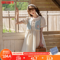 Original Sennu tribe sweet tea maiden pastoral style small man dress doll collar skirt fake two pieces of sweet summer
