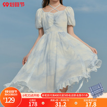 Original Mori female tribe gentle tie-tie tie-dye dress halter design romantic word shoulder skirt summer