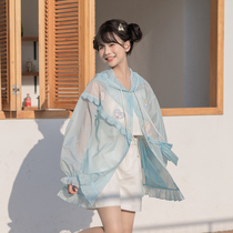 Alice original Mori Tribal Milk Sweet Sunscreen UPF50+ UV protection hooded design sense jacket summer