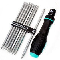 Taiwan Baoworkers 16 Hop 1 ratchet telescopic labor-saving precision screwdriver suit screw batch SD-9816 screwdriver set sleeve