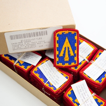 US Army Air Force ARMY The 108th Air Defense Artillery Brigade of the Army