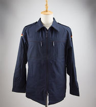 BW German public navy jacket deck jacket New