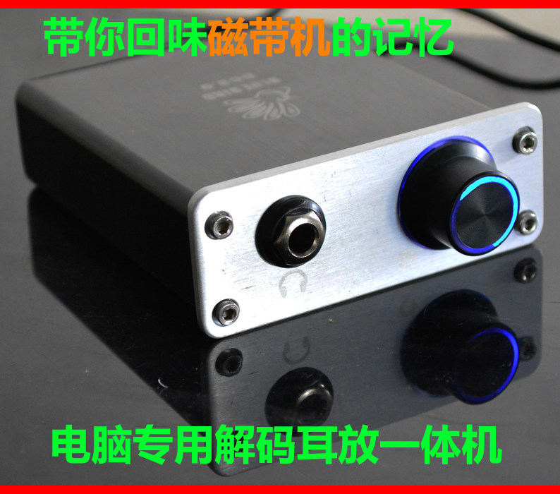  52 08 Bluebird USB Sound Card Ear Amplifier With High Performance Cost Ratio Eliminate Low 