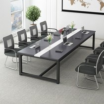 Simple conference table long table and chair combination simple modern long strip desk work table office negotiation training table