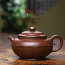 Yixing Purple Sand tea Bamboo Pavilion Fulian Guo Gong Fang Meihua works original mine bottom tank cleaning 300cc