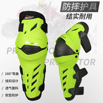 Summer motorcycle guard windproof cross country riding for kneecap leg rider anti-fall full range of armor equipment All season universal