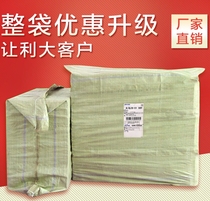 No 3-12 carton Whole package express packing carton Logistics postal carton custom packaging box Taobao custom