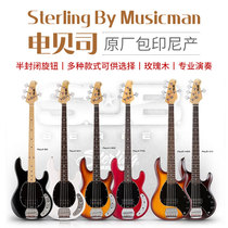 Sterling By Musicman Electric Bass SUB RAY4 RAY5 String Electric Bass Ray34