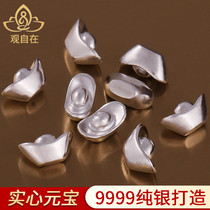 S9999 foot silver solid ingot decoration for Manza treasure pagoda to contain 100 silver ingots of wealth 1 grain