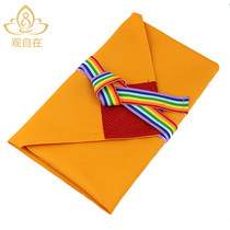  Yellow cloth Xiu Manzab Mandala Manzab Seven gem Sutra book cloth bag Sutra bag repair plate cloth thickened trumpet