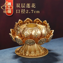 Hui Bao Seiko pure copper hand-turned warp wheel base warp tube Collectors edition household double lotus seat Tibetan ornaments