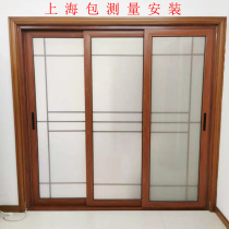 Custom Black Balcony Triple Linkage Mobile Door Aluminum Magnesium Narrow Side Toilet Partition Glass Kitchen Triple Linkage Push Sliding Door
