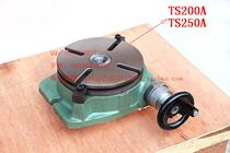 Machine tool rotary table] indexing plate TS200A rotary table factory direct sales physical drawing