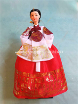 Korea imported Princess Hanbok doll decoration Korean traditional crafts H-P07752