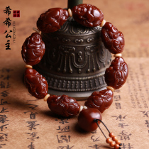 Jade Olive Core Eight Treasures Maitreya Handstring Olive Hu Nuclear Carving Bead Bracelet Men and Womens Wing Machine Brush Handmade Su Gong