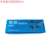 Guilin Guilin dial indicator 0-10 0-5 two-link universal magnetic magnetic meter seat is cost-effective