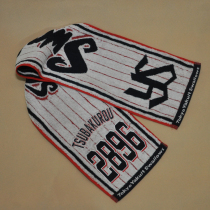Japan NPB Tokyo Yakult Swallows Tokyo Yakult Swallows Towel Baseball Fans Surrounding