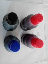 Shanghai flower printing oil printing oil Red Blue Black purple printing table special add oil 40 bottles