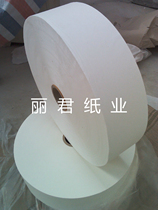 Tea bag paper heat-sealed filter paper tea filter paper tea filter paper bag tea bag tea paper Chinese medicine powder filter paper