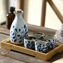 Japanese-style wine ceramic Hulk set zakaya wine wine glass yellow warm jug jug jug dispenser wine glass