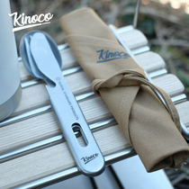 Kinoco GSP Yan famous outdoor camping picnic spoon fork spoon stainless steel frosted three-piece set