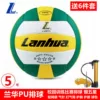 Товары от 蓝风文化用品商行