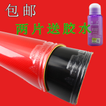 Shadow KOKUTAKU Cherry Blossom 868 Anti-glue Popularization Set Table Tennis Set 868 Training Type Interior Set