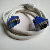  Suitable for computer TV cable VGA cable VGA projection cable 3 meters 5 meters 10 meters 20 meters VGA cable