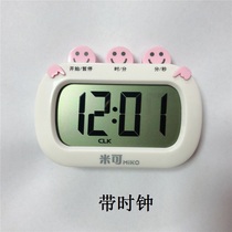 With magnet clock positive countdown timer electronic student postgraduate entrance examination cute timer alarm clock timer