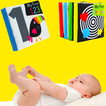 6-12 months baby early education puzzle cloth can not tear the sound paper baby three-dimensional Enlightenment toy 0-1-3 years old