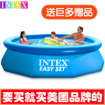 Gift bag original INTEX inflatable family swimming pool Childrens oversized ultra-high thickened paddling pool