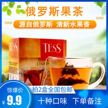 2 boxes of imported Russian flower fruit tea TESS fruit tea 20 triangular tea bags Black tea Green tea Herbal tea