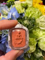 Thai Buddha card genuine Dragon Po chongdi
