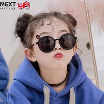 UK Next Like Childrens Patron Sunglasses Girl Anti-UV Sunglasses Boy Cute Sunglasses Tide