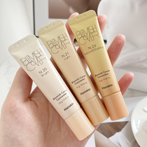 Hanskin Concealer Han Sqing Concealer South Korea Third Generation Hong Jin-Ying Covering Acne Bb Cream Flagship Store