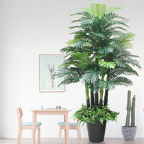Simulation plant potted living room plastic flower ornaments fake green plant sunflower tree simulation flower interior decoration large loose tailed sunflower